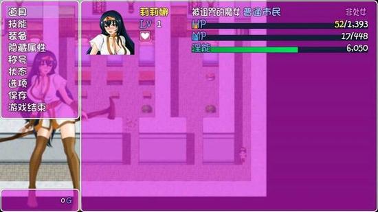 诅咒铠甲最新众筹版截图