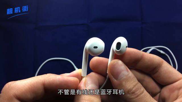 耳机上面的小孔干嘛的