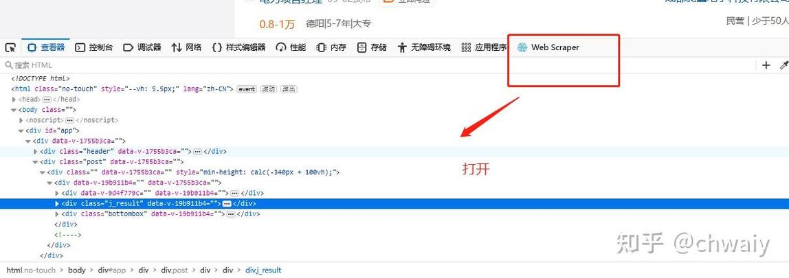 鼠标右键不能复制粘贴图标