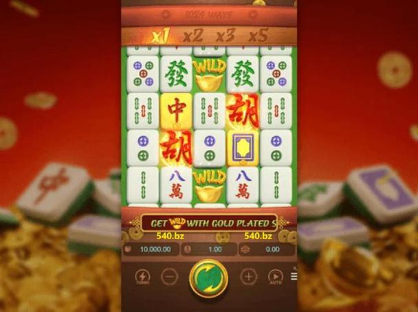 可以玩老虎机的游戏