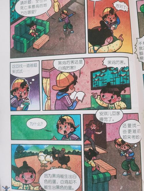 强烈不建议让小孩学架子鼓