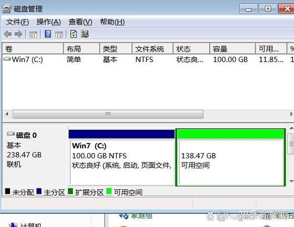 c盘和d盘怎么合并