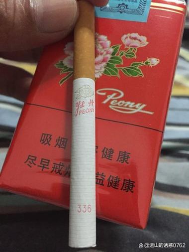 牡丹333贵还是336贵