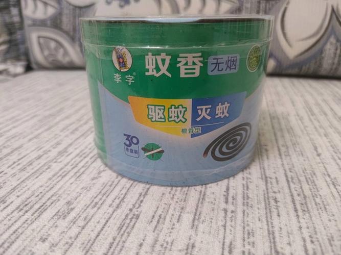 蚊香广告四字词语