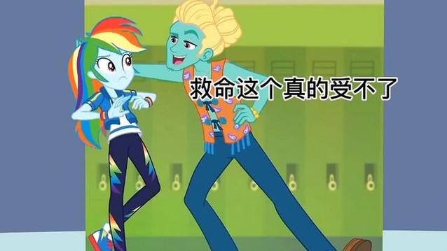 柔风为什么喜欢云宝