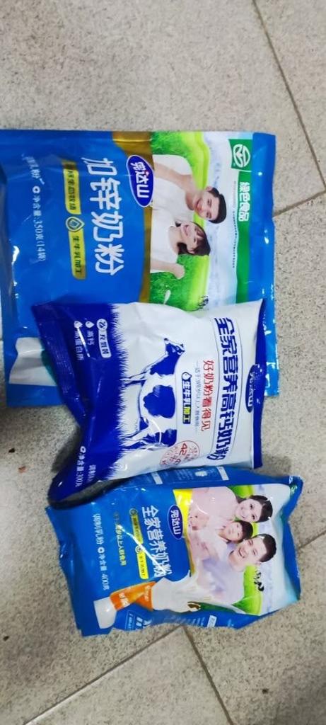 成人奶粉哪个品牌的好缩略图