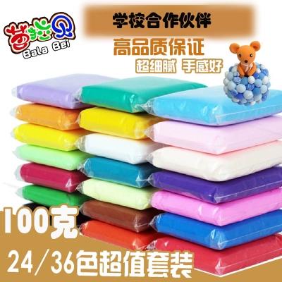 纸黏土和超轻粘土区别图标