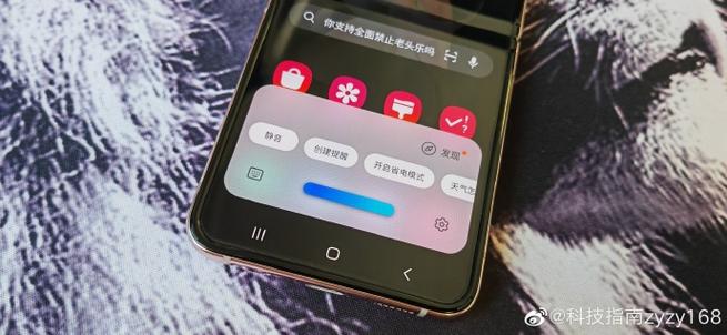 win10设置了不休眠仍休眠游戏截图
