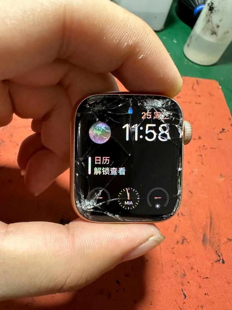 iphone手表屏幕摔碎了怎么办截图