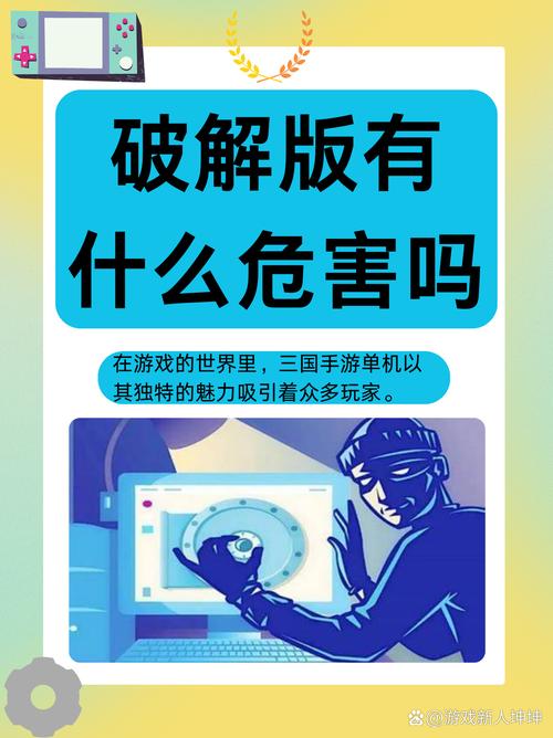 csp破解版和正版差别