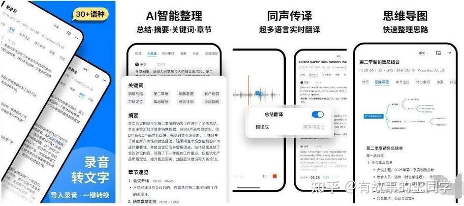 安卓打开软件的广告怎么去除缩略图