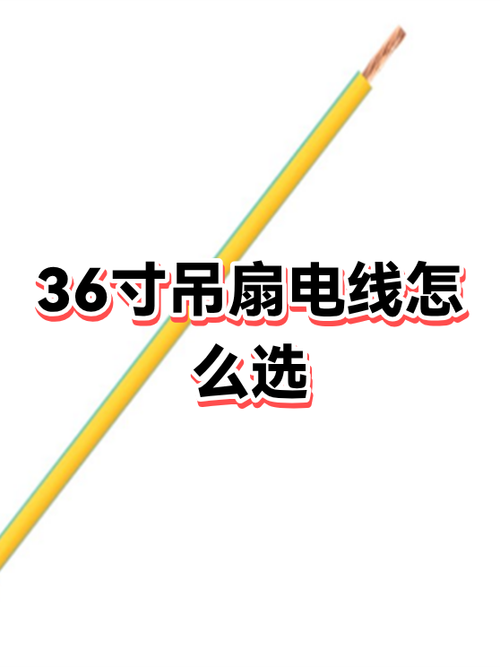 5500w用2.5平方的电线