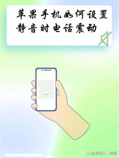 oppo关闭游戏震动