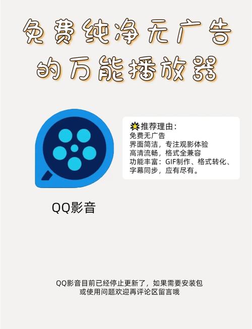 DIYP影音5.8.0官网缩略图