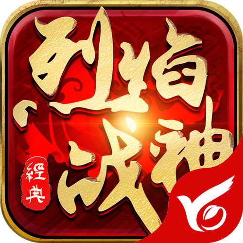 七彩虹烈焰战神10603g可以单项6pin吗图标