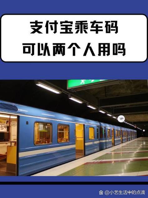 警察能通过支付宝二维码找到人吗图标