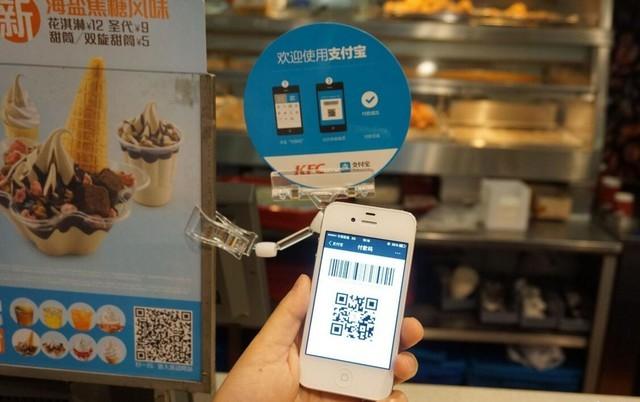 支付宝扫码有记录吗?