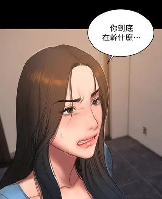 逃离记忆漫画在线观看