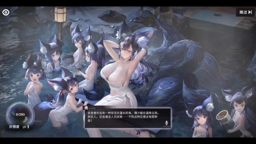 千年之旅