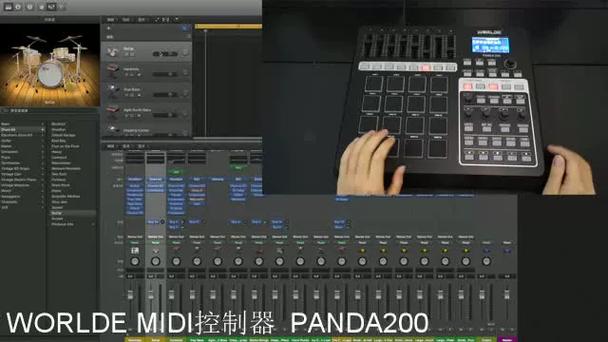 midi键盘演奏软件