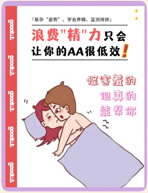 nyaa使用方法