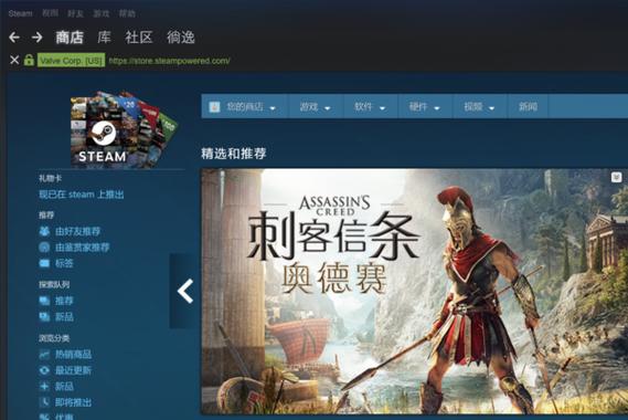 dota怎么进国服