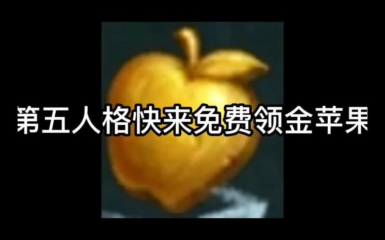 第五人格官网兑换中心