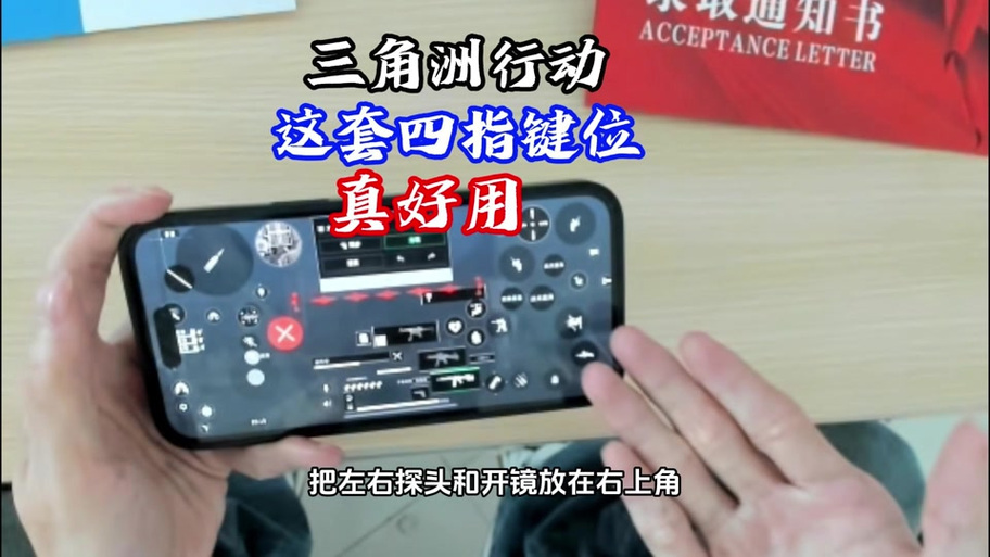拯救者y7000空格键弹不出来