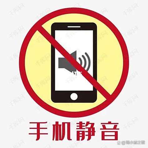 静音键变成了识别音乐怎么办图标