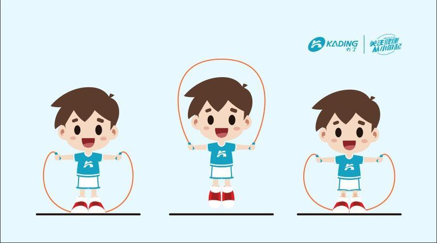 3—6岁幼儿跳绳方法