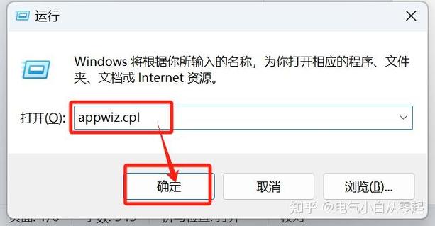 博途v14与v14sp1区别