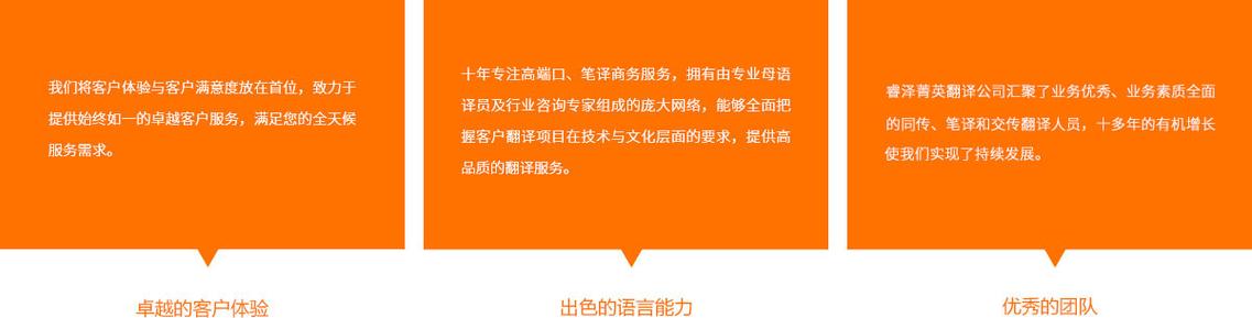 restudio翻译成中文