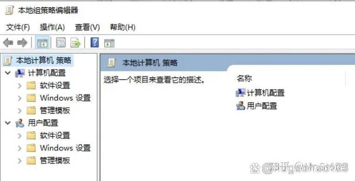 电脑下排任务栏没反应截图