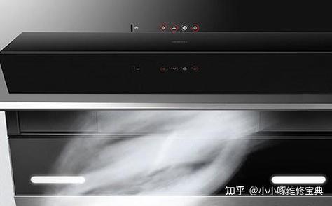油烟机闪烁一招恢复