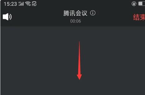 腾讯会议如何截屏参会人员