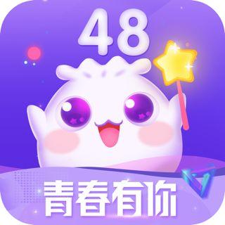 口袋48苹果版