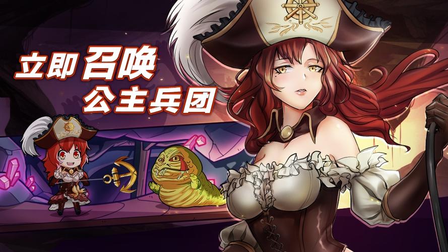 哪有无限哥布林的资源