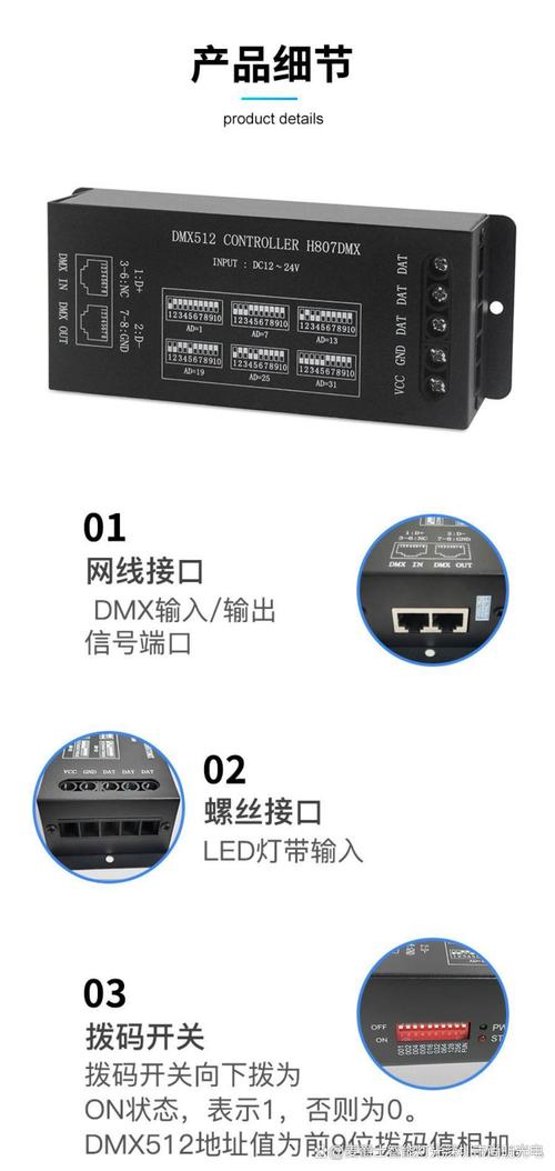 网线闪橙色灯什么意思