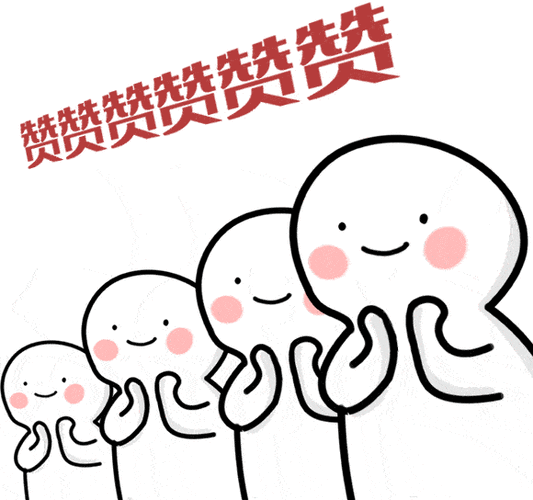 已点赞视频