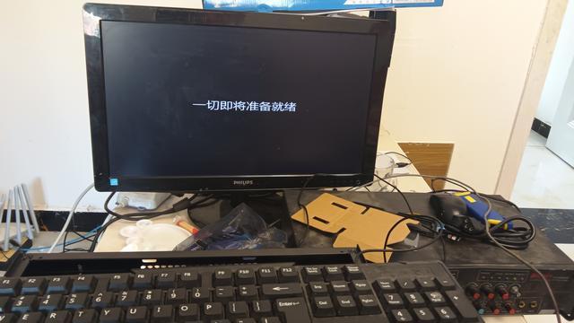 电脑黑屏只有内存条亮