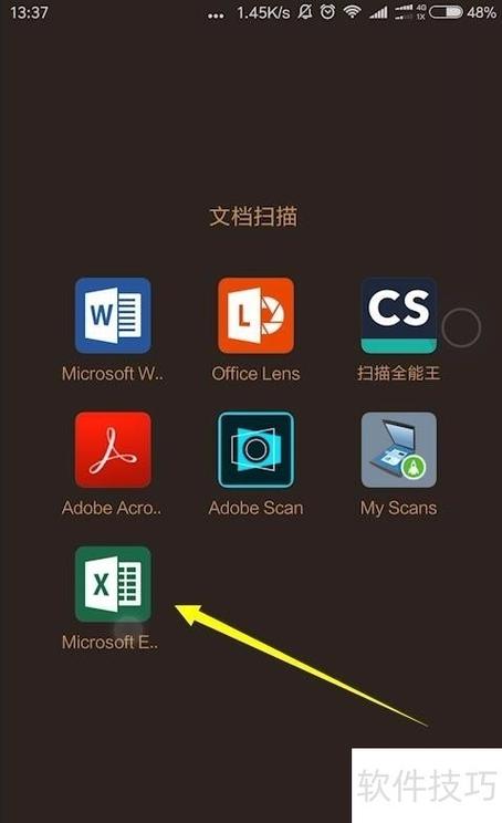 为什么邮件不能预览