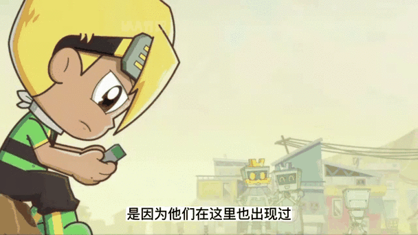 开心超人一共多少季