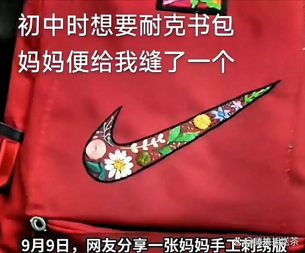 书包坏了怎么修复视频