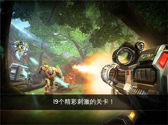 近地联盟先遣队3下载破解版
