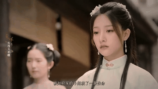 民间怪谈录