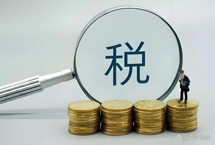 山东财政非税统缴平台网上缴费
