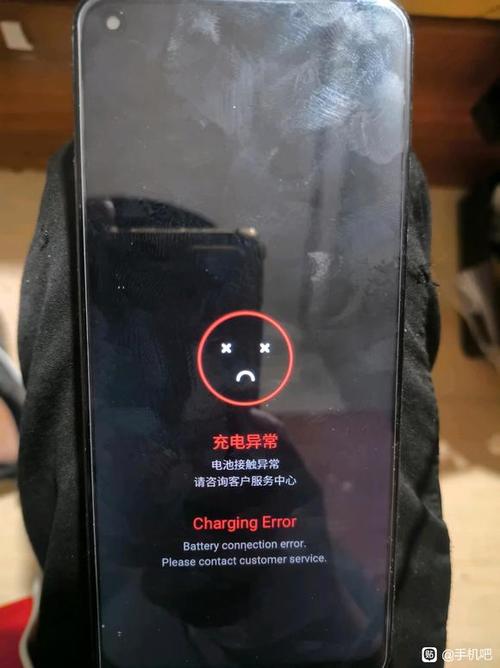 手机换屏后无法充电