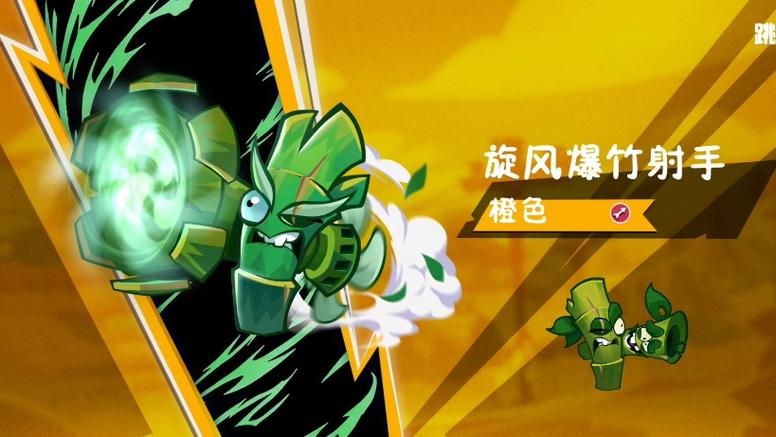 3个金爆爆