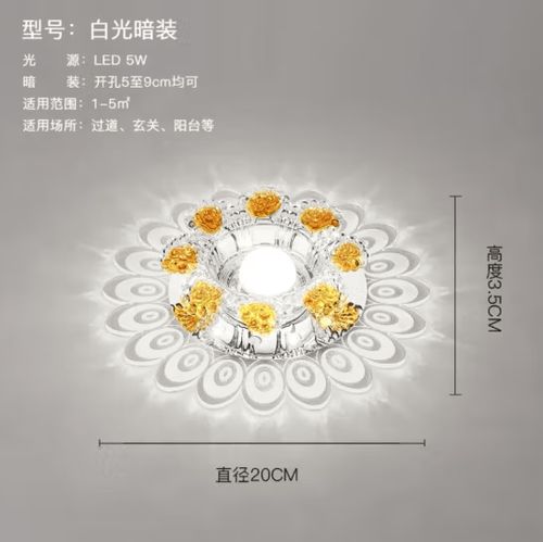 筒灯跟水晶灯哪个费电