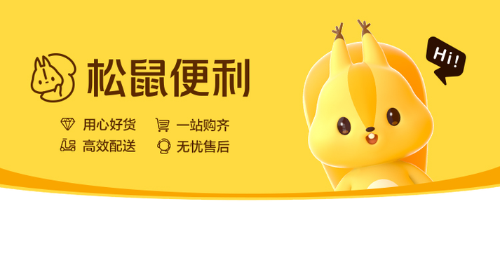 闪电帮帮是干嘛的